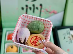 -稻香村(观前街店)