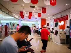 -中国联通(远大路营业厅)