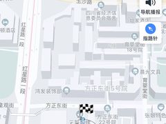 -三哥田螺(北书院街店)