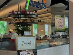 -7senses(金狮广场店)