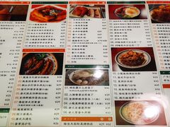 -小龍鳳餐室(番禺路店)