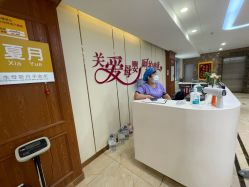 -国际月月生母婴月子中心(旗舰店)