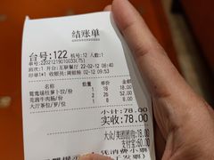-点都德(汇盈广场店)