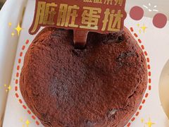 -好利来(牡丹园店)
