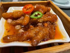 XO酱蒸凤爪-悦满楼·西关名点·湛江名菜(航空综合大厦店)
