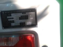 -北京房车博览中心