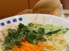 -陳香貴·兰州牛肉面(上海长风大悦城店)