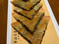 -高佳庄·海鲜酒楼(东港店)