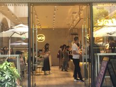 门面-YO!TEA有茶(科兴科学园店)