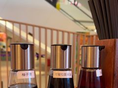 -寸屋拉面(凯德晶萃店)