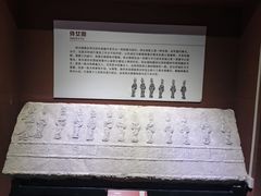 -滕州汉画像石馆