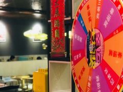 -牛鲜胜·潮汕牛肉自助火锅(番禺市桥店)