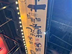 -赣菜笔记·江西米粉·小龙虾·小炒(曹杨路店)