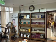 -菩提慧宾养生堂(梦幻亮点世界公园店)