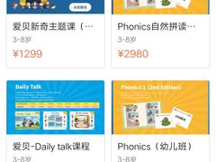 -学知伴成长中心(徐汇中心)