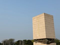-中国人民抗日战争纪念雕塑园