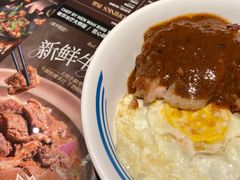 -敏华冰厅(天河城店)