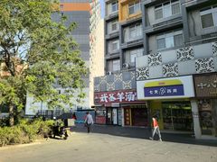 -呼家楼(地铁站)