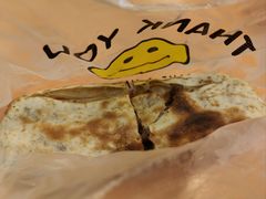 -宝光熏肉鞋底火烧(新街口店)
