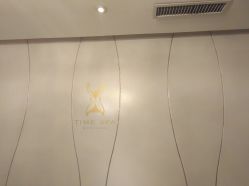 -TIME SPA科技美肤机构