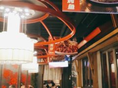 -辣尚瘾·烤鱼·新川菜(交大直营店)