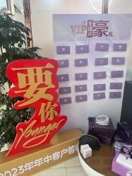 -紫洁俪方（北京）医疗美容