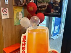 -汉堡王(星光大道店)