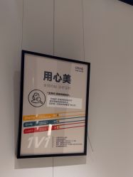 -CRAIE可瑞医美式医美·111SKIN