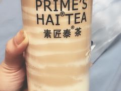 -素匠泰茶(三里屯SOHO工体奶茶店)