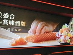 -牛YO寿喜烧火锅自助(三台子万象汇店)