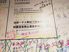 -厦门失恋博物馆(中华城店)