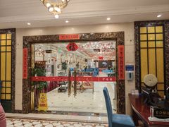 -御沪沪味园.融合菜.海鲜(斜土路店)