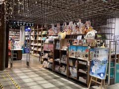 -扶光书店(中环店)
