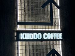 -KUDDO COFFEE(天河城店)