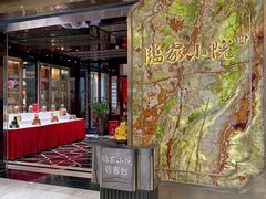 -临家小院·潮汕菜·商务宴请·点心(白石洲店)