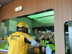 -混果汁(福田领展中心城店)