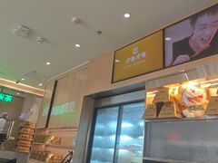 -呷哺呷哺 黄金牧场 (旧宫永辉超市店)