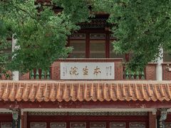 -福州开元寺