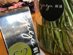-gaga(深圳福田星河COCO Park店)