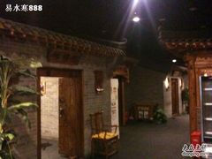 -东来顺饭庄(西直门店)