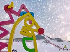 -北京莲花山滑雪场