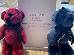 -北京康莱德酒店