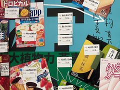 -Sarah西点·烘焙·餐厅(翰林府旗舰店)