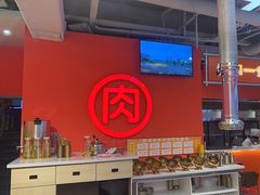 -南浦洞烤肉·新世界版(奥体店)