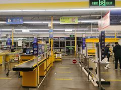 -麦德龙(郑东店)