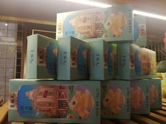 -皇饭儿·王润兴酒楼(河坊街店)