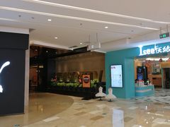 -星聚会KTV(景枫中心店)
