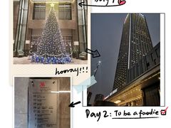 -都会尚膳·海鲜自助餐厅(重庆万豪酒店)