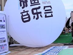-深圳中海凯骊酒店