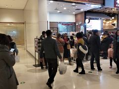等位区-山崎面包(苏州中心店)